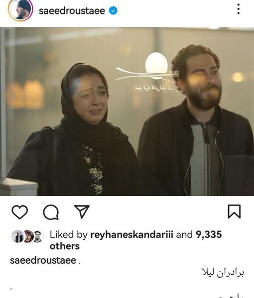 فیلم عکس