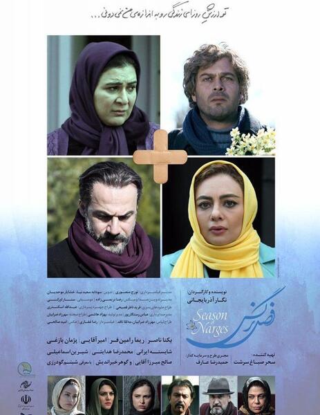 فیلم عکس
