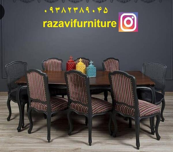 عکس مبل کوئین