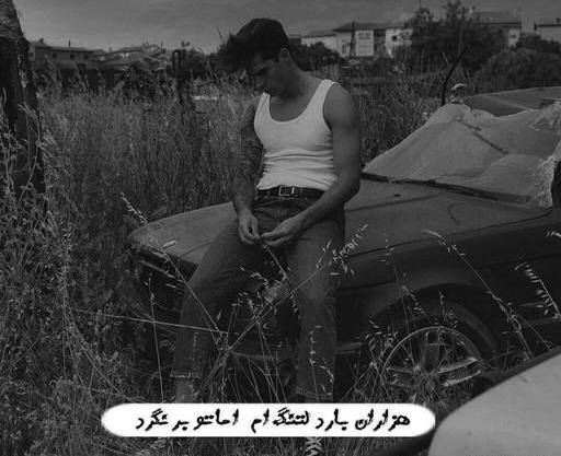 عکس پسرانه غمگین سیاه سفید