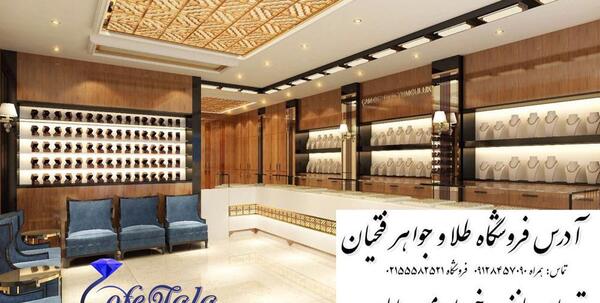 عکس دستبند عشق