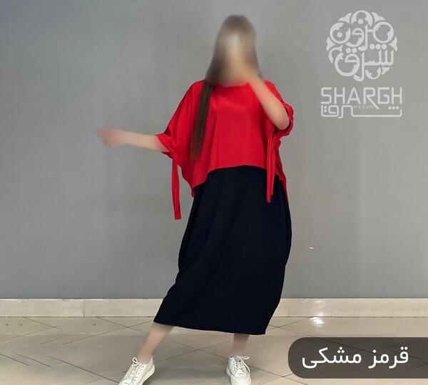 عکس مدل سارافون رویه دار