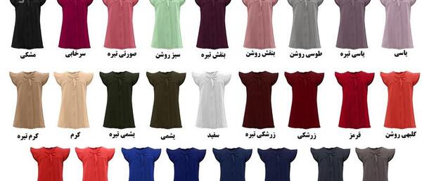 عکس بلوز قرمز