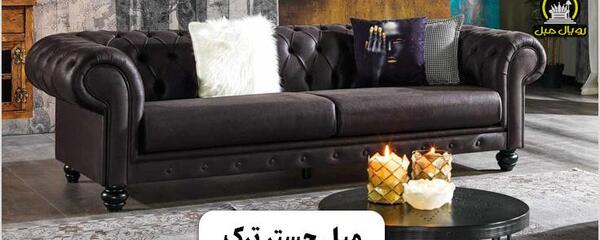 عکس مبل صنعتی