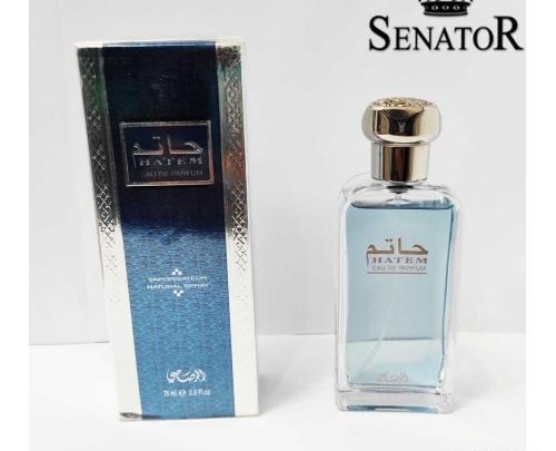 عکس قیمت ادکلن حاتم