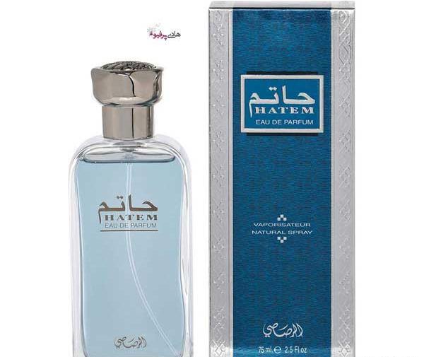 عکس قیمت ادکلن حاتم