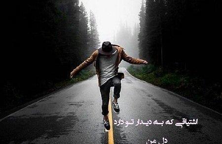 عکس پسرانه خاص