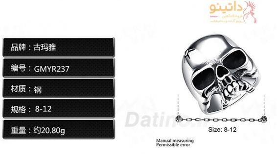 عکس انگشتر خفن پسرانه