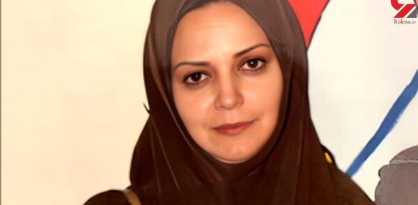 عکس مجری الهه رضایی