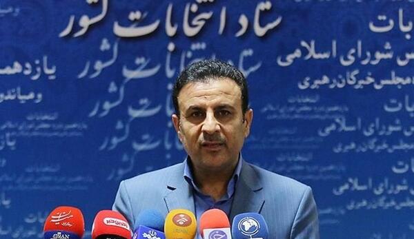 عکس مجری الهه رضایی