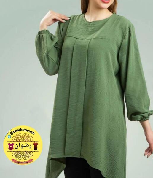 عکس تونیک با پارچه ابروبادی