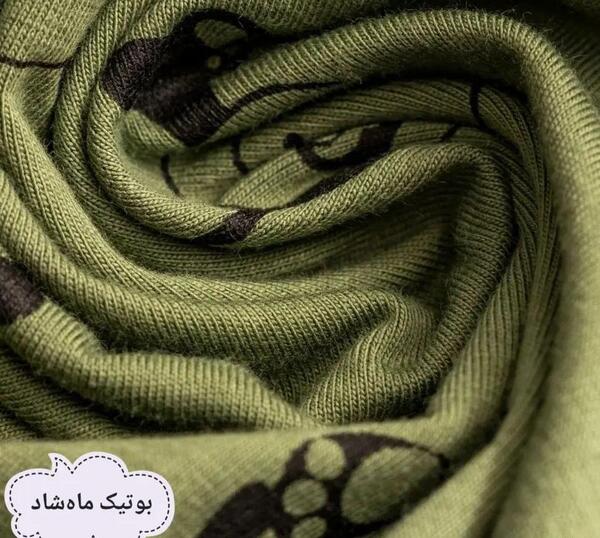 عکس سارافون شطرنجی