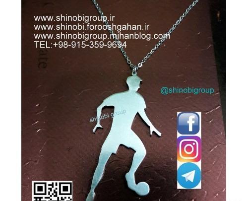 عکس گردنبند فوتبالی
