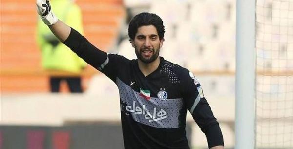 عکس گردنبند فوتبالی