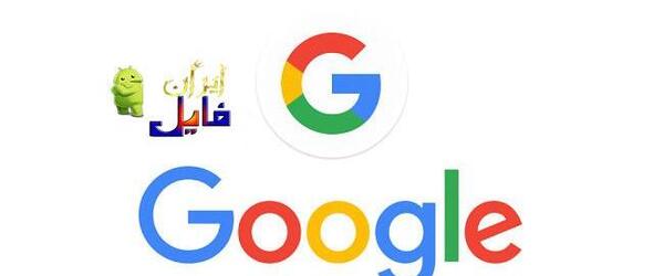 گوگل ترنسلیت با عکس دانلود