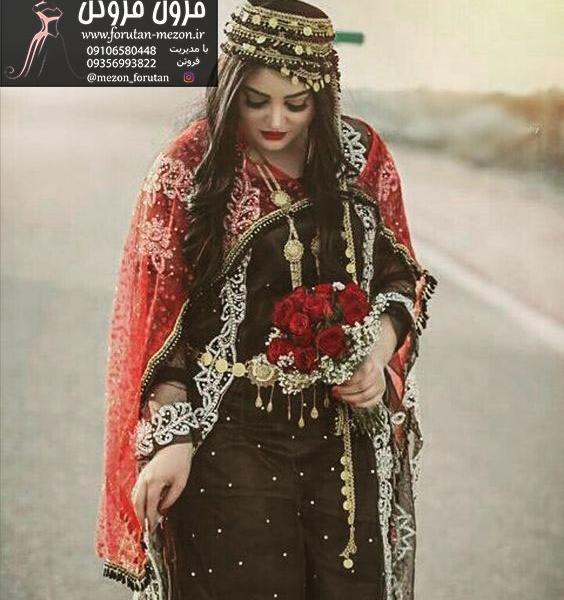عکس روسری روی لباس کردی