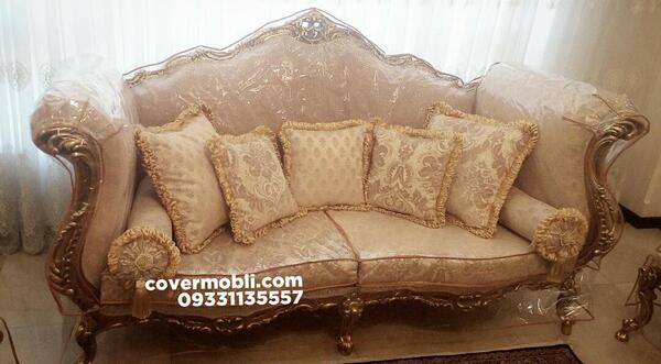 عکس کاور مبل ژله ای