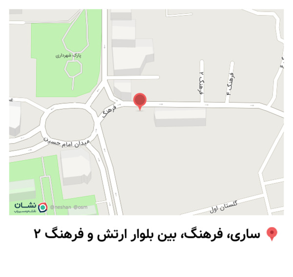 عکس پیتزا جو