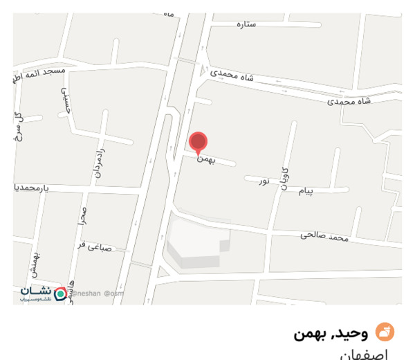عکس پیتزا هات کیک