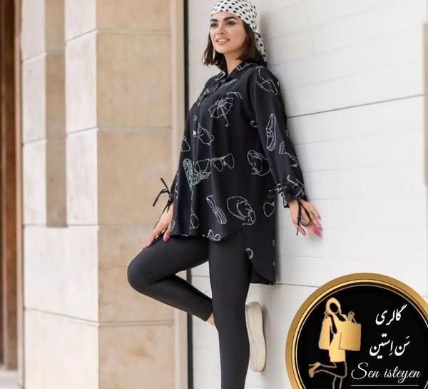 عکس تونیک پشمی