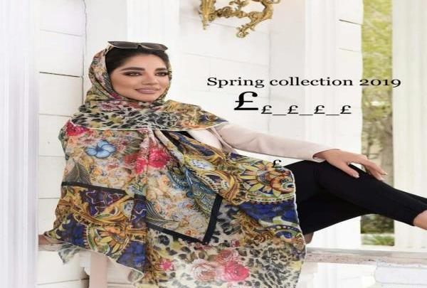 عکس روسری نخی قواره بزرگ