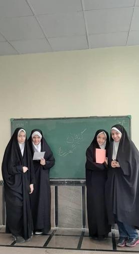عکس برای گروه کلاس ششم