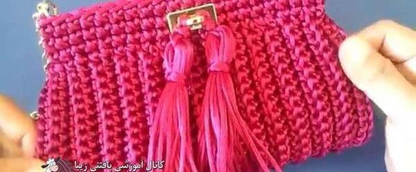 عکس کیف مکرومه بافی مجلسی
