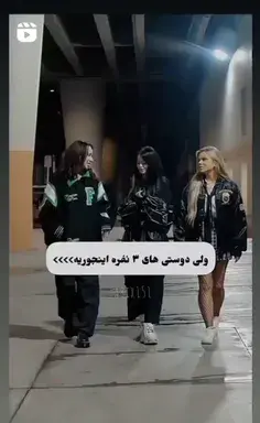عکس دمپایی عربی مردانه