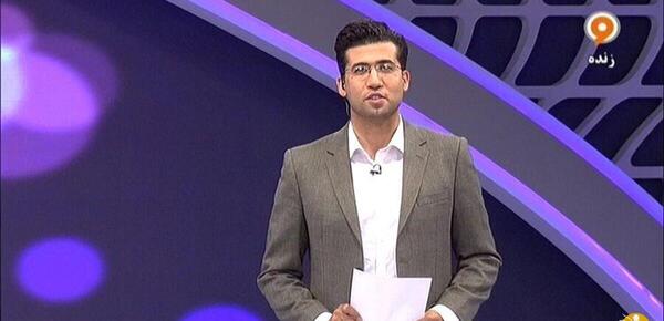 عکس مجری مجتبی پوربخش