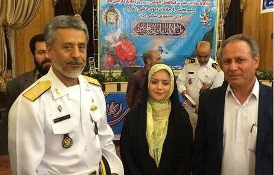 عکس مجری اخبار شبکه یک