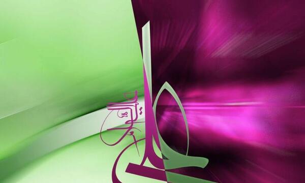 عکس پروفایل واتساپ امام علی