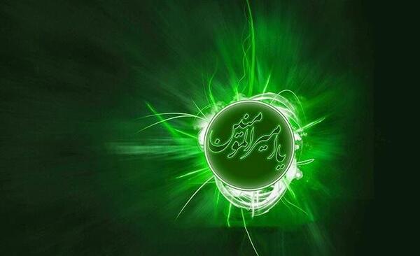 عکس پروفایل واتساپ امام علی