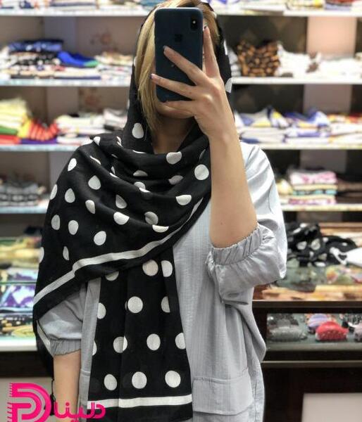 عکس شال خال خالی