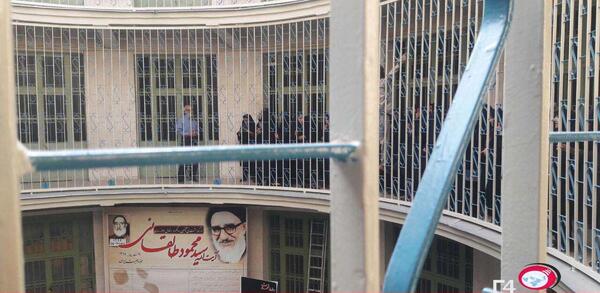 عکس دستبند قپانی