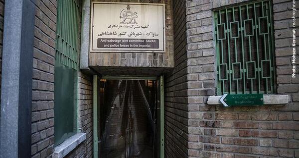 عکس دستبند قپانی