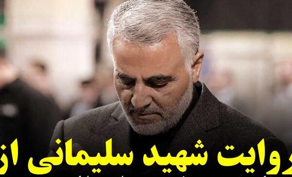 عکسهای ضربت خوردن امام علی علیه السلام