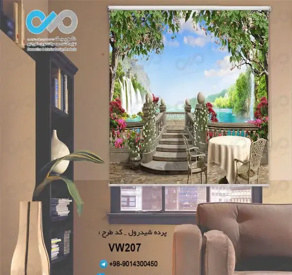 عکس کاغذ دیواری نوجوان