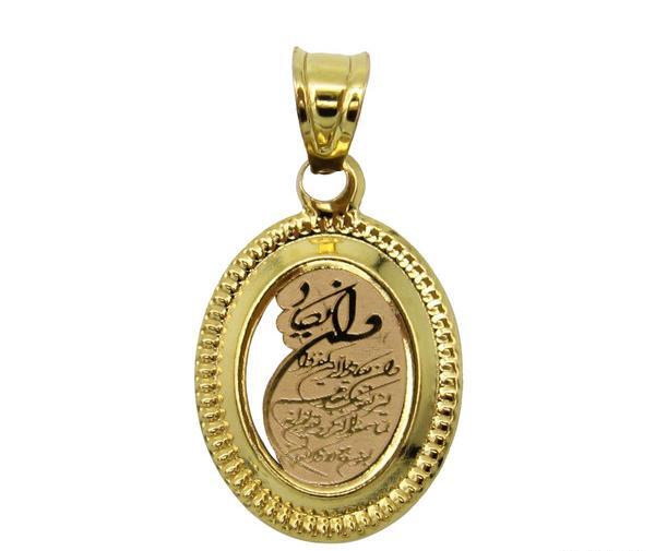 عکس گردنبند آویز طلا