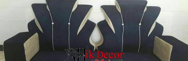 عکس مبل زمینی
