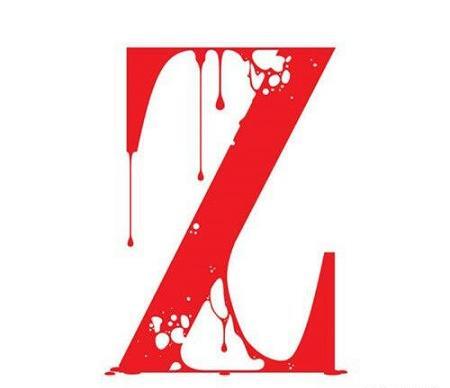 عکس گردنبند حرف z