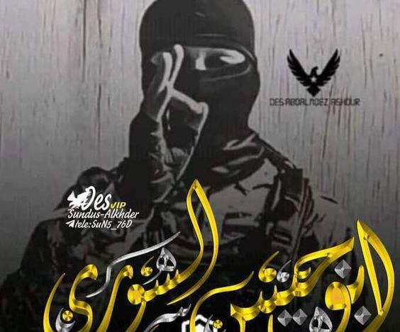 عکس پروفایل پسرانه عرب
