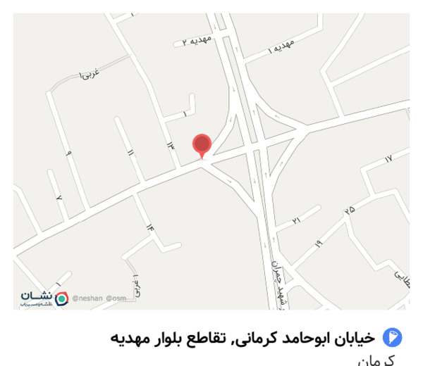 عکس پیتزا صورتی