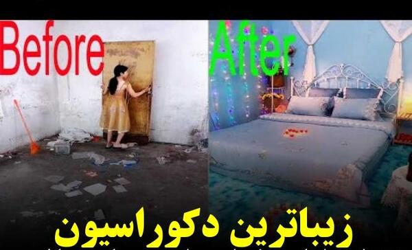 عکس اتاق خواب دخترانه خیلی ساده ایرانی