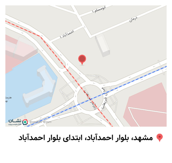 عکس عینک کلاسیک