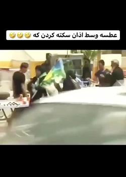 اموزش عکس نود گرفتن