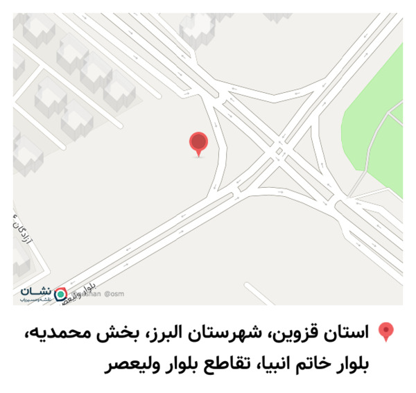 عکس پیتزا آفتاب