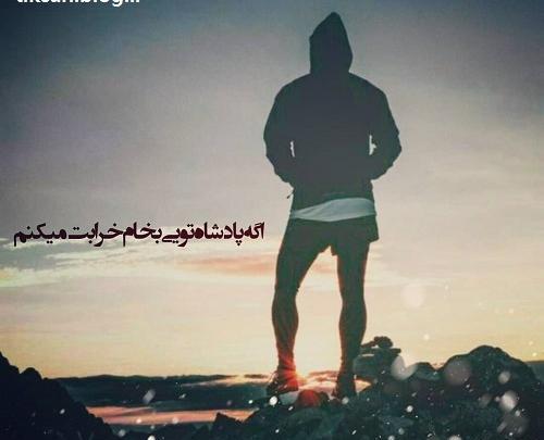 عکس پسرانه ست