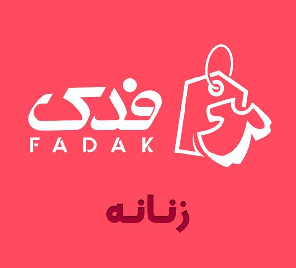 عکس تیشرت عمده