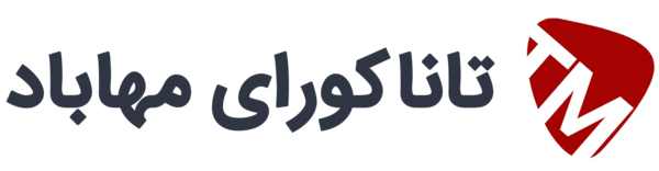 عکس تیشرت عمده