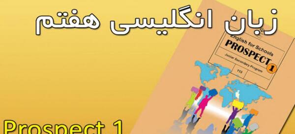 عکس پروفایل برای گروه زبان انگلیسی